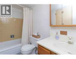 Entrance - 43 840 Craigflower Rd, Esquimalt, BC V9A2X1 Photo 7
