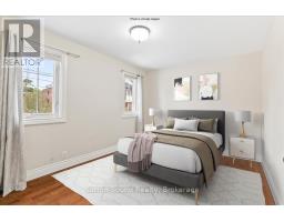885 2nd Avenue W, Owen Sound, ON N4K4M6 Photo 13