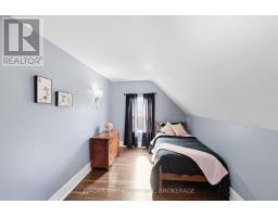 205 Centre Street N, Greater Napanee, ON K7R1N7 Photo 32