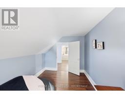 205 Centre Street N, Greater Napanee, ON K7R1N7 Photo 33