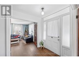 205 Centre Street N, Greater Napanee, ON K7R1N7 Photo 9