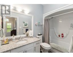 Sunroom - 4 - 140 Mcgarrell Drive, London North, ON N6G5J1 Photo 7