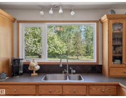 22048 Twp Road 522, Rural Strathcona County, AB T8E1G2 Photo 17