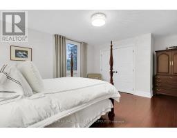 Laundry room - 24 Morris Street, Ottawa, ON K1S4A7 Photo 15