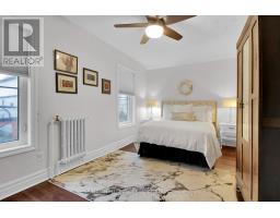 24 Morris Street, Ottawa, ON K1S4A7 Photo 16