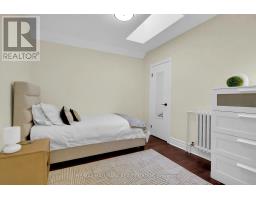 24 Morris Street, Ottawa, ON K1S4A7 Photo 17