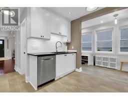 Eating area - 24 Morris Street, Ottawa, ON K1S4A7 Photo 8