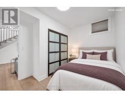 323 Winnifred Drive, Georgina, ON L4P3B4 Photo 44