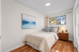 114 Quincy Bay, Winnipeg, MB R3T4M6 Photo 11