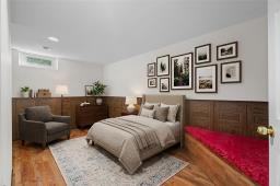 114 Quincy Bay, Winnipeg, MB R3T4M6 Photo 17