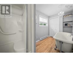 58 Oceanlea Drive, Eastern Passage, NS B3G1E4 Photo 22