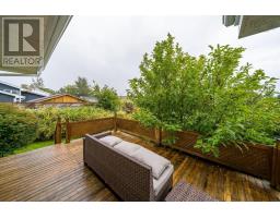 58 Oceanlea Drive, Eastern Passage, NS B3G1E4 Photo 38