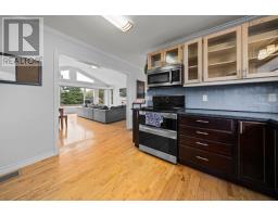 Kitchen - 58 Oceanlea Drive, Eastern Passage, NS B3G1E4 Photo 7