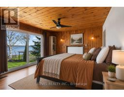 Other - 151 Beehive Drive, Kawartha Lakes, ON K0M1G0 Photo 8