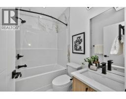 810, 200 Belvedere Boulevard SE - photo 9