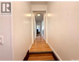 265 5th Avenue W, Melville, SK S0A2P0 Photo 14