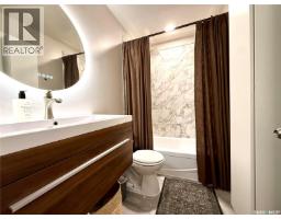 265 5th Avenue W, Melville, SK S0A2P0 Photo 15