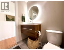 265 5th Avenue W, Melville, SK S0A2P0 Photo 16