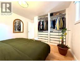 265 5th Avenue W, Melville, SK S0A2P0 Photo 18