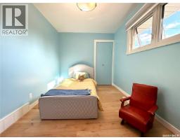 265 5th Avenue W, Melville, SK S0A2P0 Photo 19
