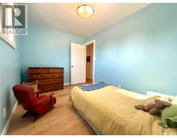 265 5th Avenue W, Melville, SK S0A2P0 Photo 20