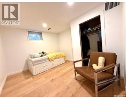 265 5th Avenue W, Melville, SK S0A2P0 Photo 24