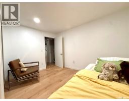 265 5th Avenue W, Melville, SK S0A2P0 Photo 25