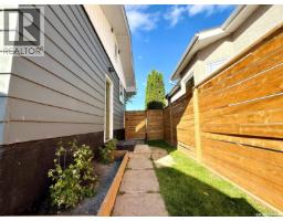 265 5th Avenue W, Melville, SK S0A2P0 Photo 28