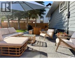 265 5th Avenue W, Melville, SK S0A2P0 Photo 30