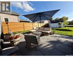 265 5th Avenue W, Melville, SK S0A2P0 Photo 33