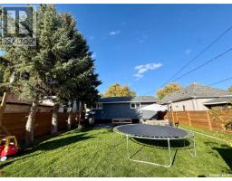 265 5th Avenue W, Melville, SK S0A2P0 Photo 35