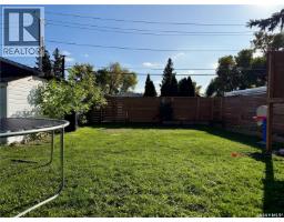 265 5th Avenue W, Melville, SK S0A2P0 Photo 36