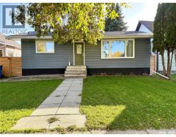 265 5th Avenue W, Melville, SK S0A2P0 Photo 38