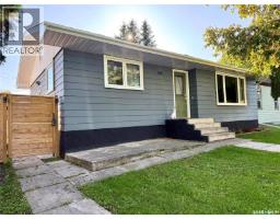 265 5th Avenue W, Melville, SK S0A2P0 Photo 39