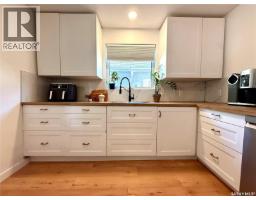 Other - 265 5th Avenue W, Melville, SK S0A2P0 Photo 6