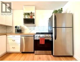Other - 265 5th Avenue W, Melville, SK S0A2P0 Photo 8