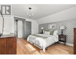 19 Asa Street, North Grenville, ON K0G1J0 Photo 16