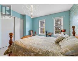 13 Weston Crescent, Ajax, ON L1T0C7 Photo 19