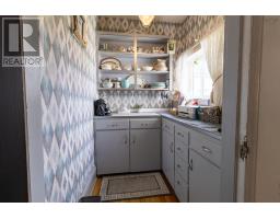 8153 7 Highway, Sherbrooke, NS B0J3C0 Photo 18