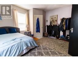 8153 7 Highway, Sherbrooke, NS B0J3C0 Photo 24