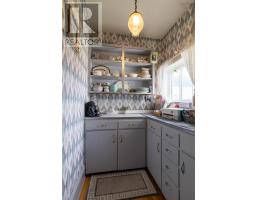 8153 7 Highway, Sherbrooke, NS B0J3C0 Photo 17