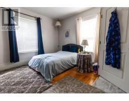 8153 7 Highway, Sherbrooke, NS B0J3C0 Photo 23