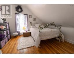 8153 7 Highway, Sherbrooke, NS B0J3C0 Photo 37