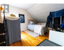 8153 7 Highway, Sherbrooke, NS B0J3C0 Photo 31