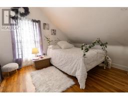 8153 7 Highway, Sherbrooke, NS B0J3C0 Photo 35