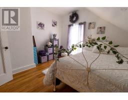 8153 7 Highway, Sherbrooke, NS B0J3C0 Photo 38