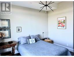 2003 - 20 Brin Drive, Toronto, ON M8X0B2 Photo 27