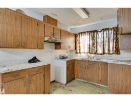 3813 134 Av Nw, Edmonton, AB T5A3J7 Photo 13