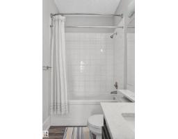 #411 304 Ambleside Link Li Sw, Edmonton, AB T6W0V2 Photo 26