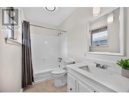 21 Ivan Road, Toronto, ON M1C1V1 Photo 23